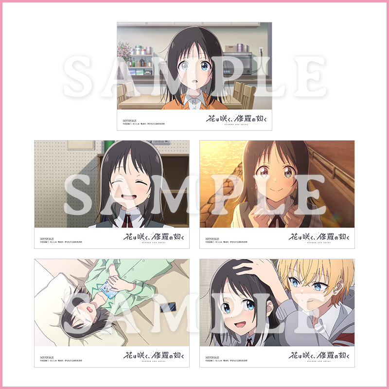 L判ブロマイド5枚セット