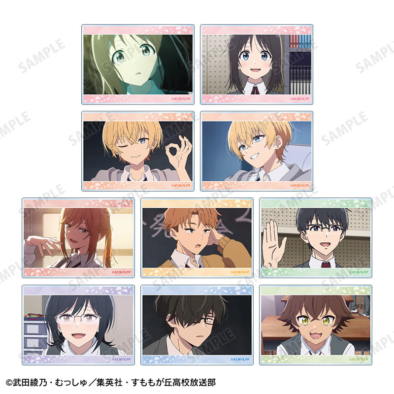 トレーディング場面写アクリルカード