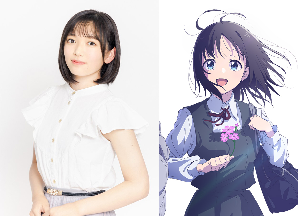藤寺美徳